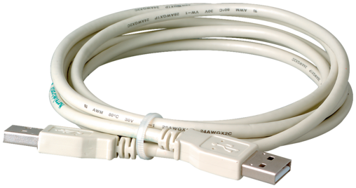 Câble 2m avec  2x USB 2.0 A-B 